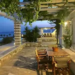Paros Afrodite Luxury 别墅 *